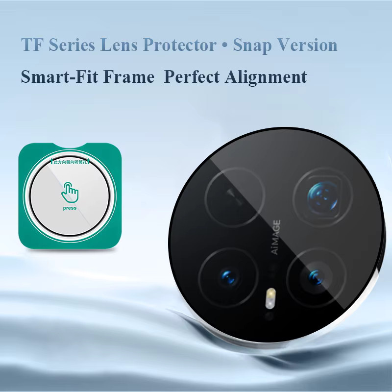 LeReach Objektivglas Kamerafolie mit Selbstpositionierung für Honor Magic8 Pro Magic 8 7 6 Pro in Schwarz und Transparent - Bild 2