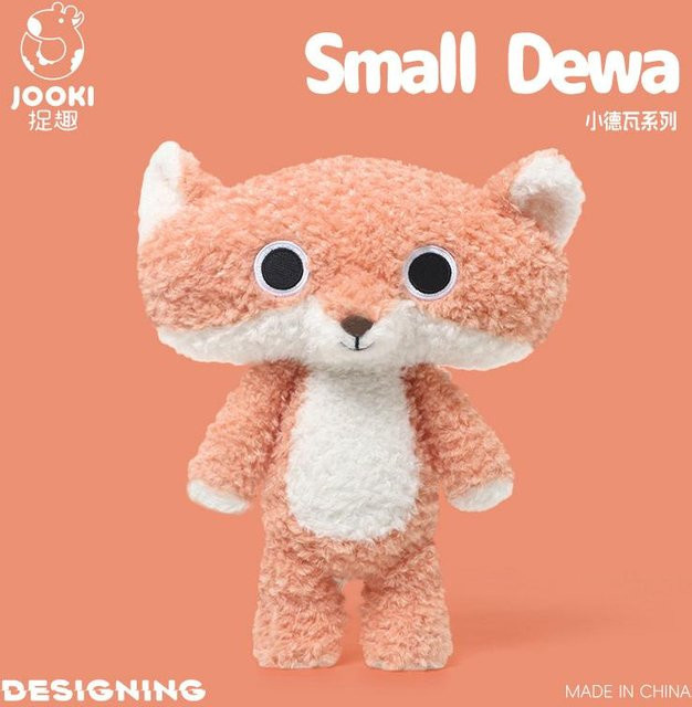 Yiran toy Kawaii Weiche Tier-Serie Plüschtier Kissen, Koala Krokodil Fuchs, 28cm - Bild 1