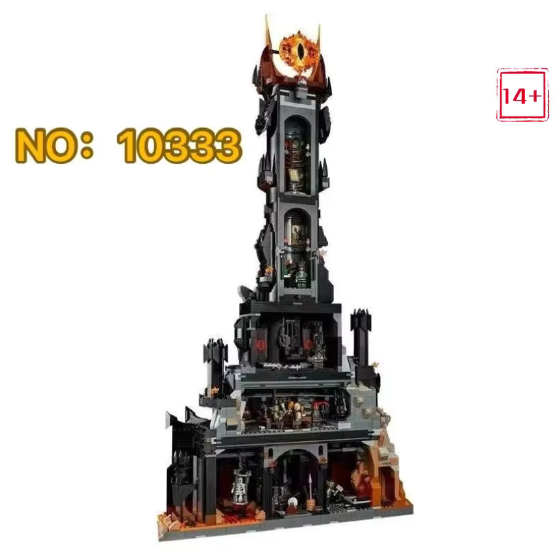 Hot Toys Herr der Ringe Auge von Sauron Schwarzer Turm Barad-dur Replik, Bausteine, 5471 Teile, ab 14 Jahren - Bild 2