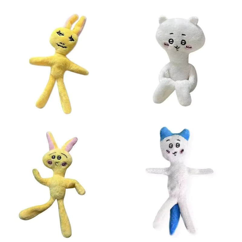 Bandai Chiikawa Usagi Hachiware, Plüsch-Schlüsselanhänger, Tiere - Bild 2