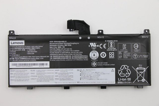Lenovo Interner Li-Ion Akku 6 Zellen 90Wh Schwarz (02DL028) - Bild 1