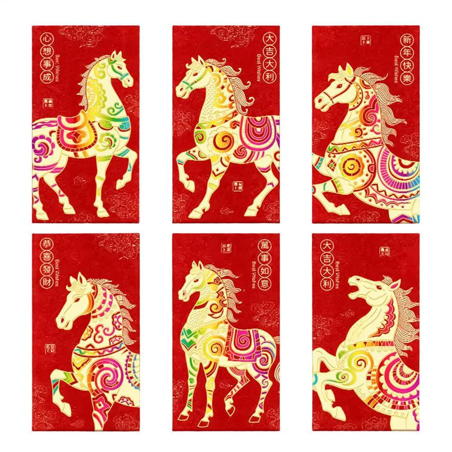 6er-Set Rote Umschläge zum Chinesischen Neujahr 2026 Jahr des Pferdes in Rot aus Papier - Bild 7