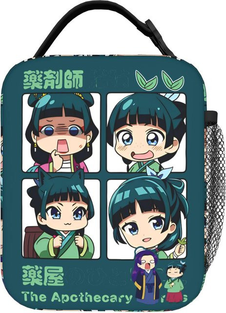 Fancy Style Studio Maomao Anime Isolierte Lunchtasche Die Apotheker-Tagebücher, Bento-Tasche in Mehrfarbig - Bild 1