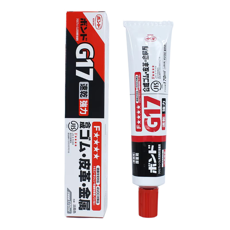 Konishi Japan Bond G17 G17Z Allzweck-Klebstoff Gelb, schnelltrocknendes Gel für Leder und Metall, 10 g - Bild 5