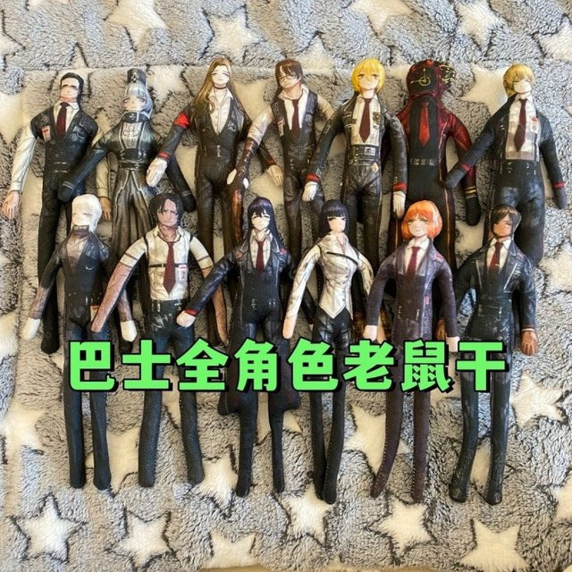 Bandai Limbus Company Stoffpuppen, 28 cm, bunt/mehrfarbig - Bild 1