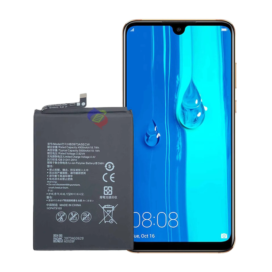 Huawei HB3973A5ECW Ersatzbatterie mit 5000mAh für Mate 20X, Honor 8X Max und Note 10 - Bild 7