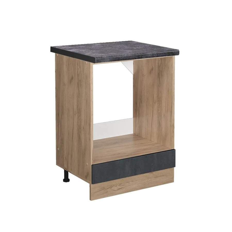 Vicco Herdumbauschrank R-Line in Schwarz Beton und Goldkraft Eiche, Breite: 60 cm - Bild 2