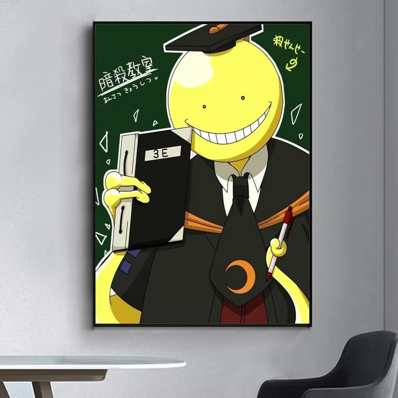 Vintage Wandposter Attentat Klassenzimmer als dekorative Malerei für dein Wohnzimmer oder deine Bar, Breite: 25,0 cm, Höhe: 20,0 cm - Bild 2