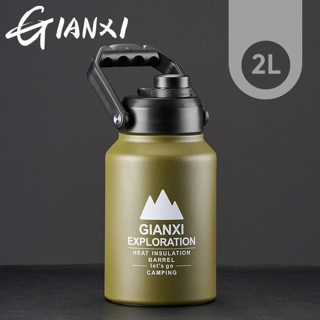 GIANXI Outdoor Eiswürfelbehälter und Thermoskanne aus Edelstahl in Grau - Bild 1