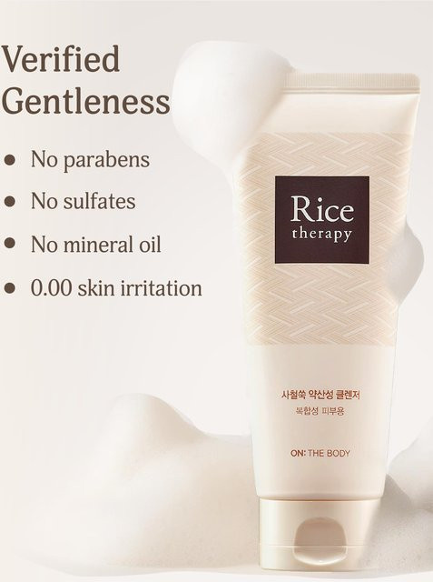 Rice Therapy Beifuß pH-Gleichgewicht Reiniger, 150 ml, Schaum - Bild 1