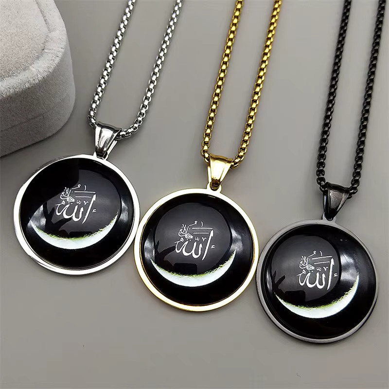 AFAWA Halskette mit Anhänger, Edelstahl, Gold, Unisex - Bild 1