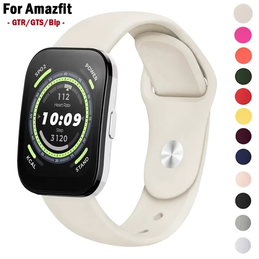 Uhrenarmband Silikon, Weiß, Unisex, 20/22mm - Bild 1