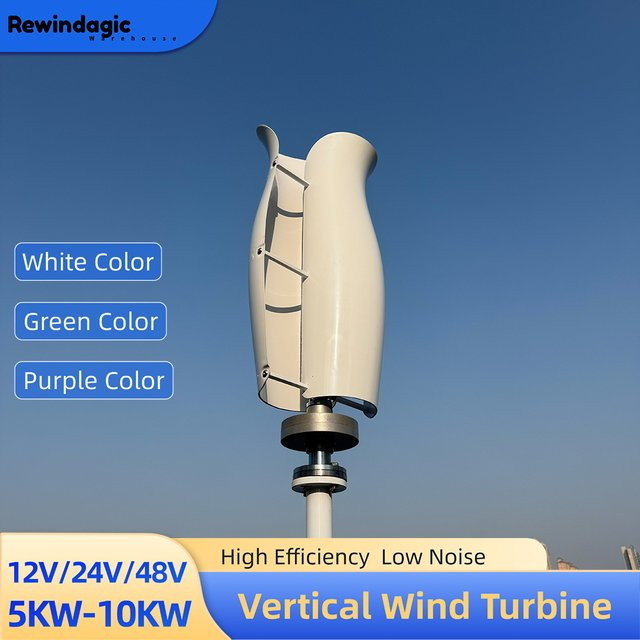 Rewindagic Windkraftanlage Generator mit 2 Rotorblättern für Off-Grid-Systeme, 8000W, 12V 24V 48V, Lila-Weiß - Bild 1