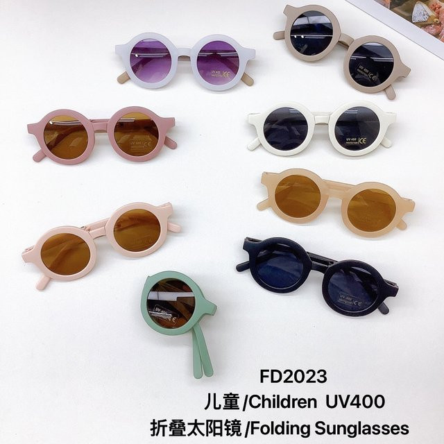 ZUXUB Sonnenbrille Kids, Vollrand, Rund, Kunststoff - Bild 1