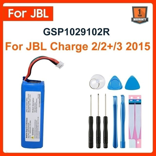 GSP Ersatzakku 6000 mAh für JBL Charge 2 Plus und Charge 3 - Bild 1