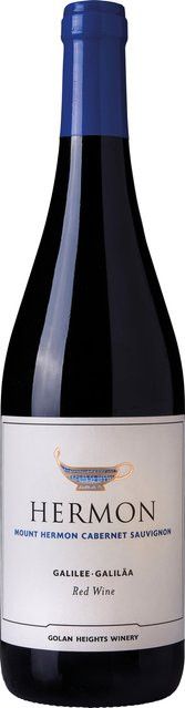 Yarden Mount Herman Cabernet Sauvignon Rotwein, 2024, Golanhöhen, trocken, 0,75 l - Bild 1