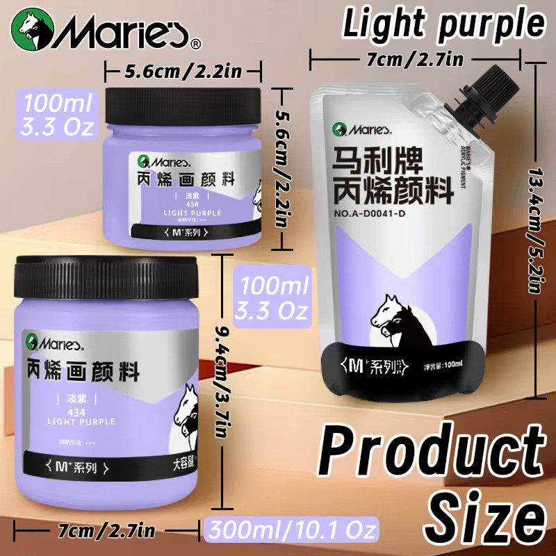 Marie's Acrylpigment Hellblassviolett für DIY-Malerei und Künstler, 100 ml oder 300 ml - Bild 2