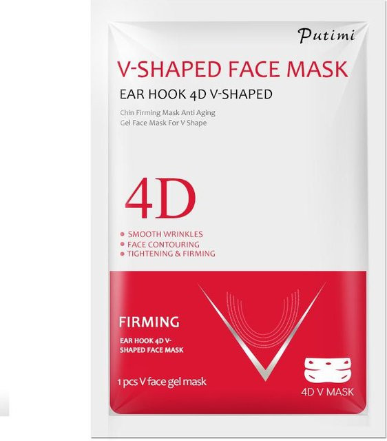 Perfect skin Gesichts-Kinn-Schlankheitsmaske, Weiß, Unisex - Bild 1
