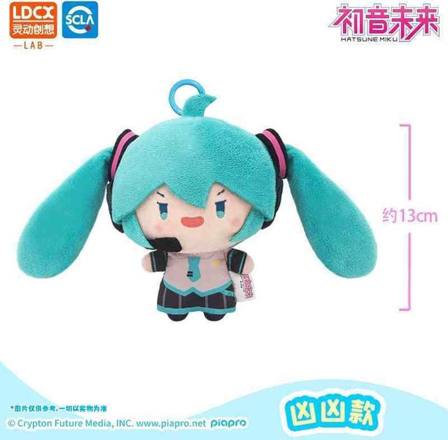 Yiran toy 1 Hatsune Miku Plüschpuppe Fufu Doppelzopf-Peripherie-Anhänger - Bild 1