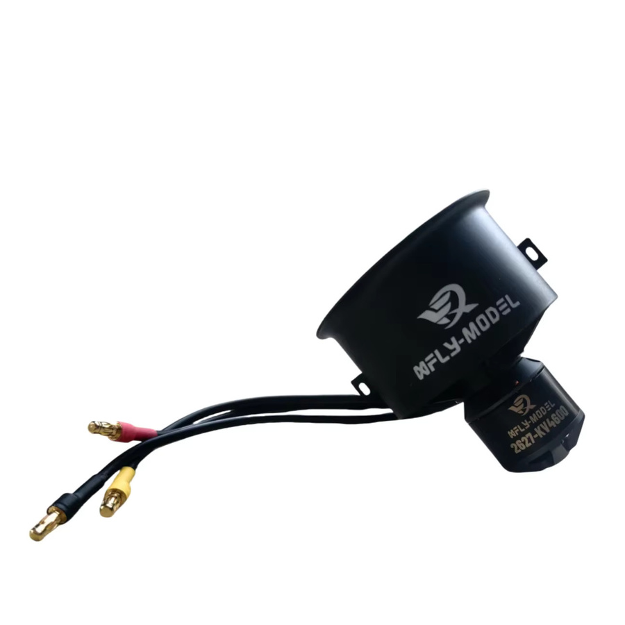 XFly Galaxy X5 2627-KV4600 4S EDF Power System, 50 mm, 12-Blatt-Kanalventilator, bürstenloser Außenläufermotor, Schwarz - Bild 2