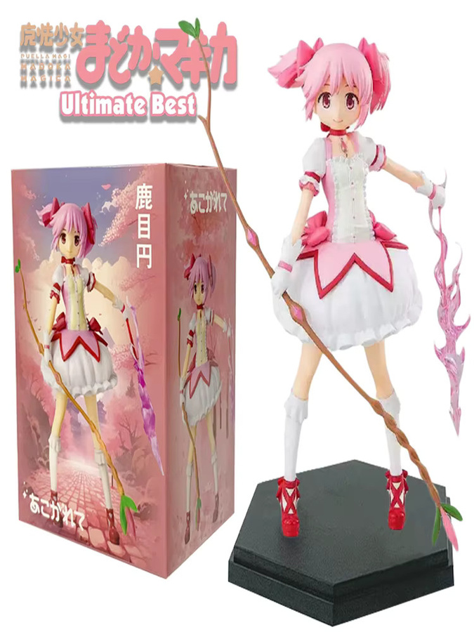 Bandai Puella Magi Madoka Magica Kaname Madoka, Actionfigur, 18cm - Bild 2