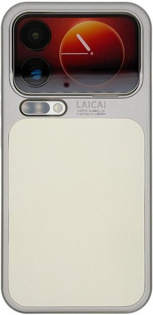 Handyhülle aus veganem Leder in Beige mit mattem Metallic-Lack für Xiaomi 17 Pro Max und Xiaomi 17 Pro - Bild 1