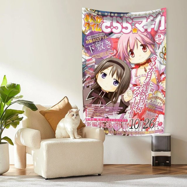 VIKAMA Puella Magi Madoka Magica Anime Wandteppich, Mehrfarbiger Wandbehang für Schlafzimmer und Wohnzimmer, B x H: 130 x 130 cm - Bild 1