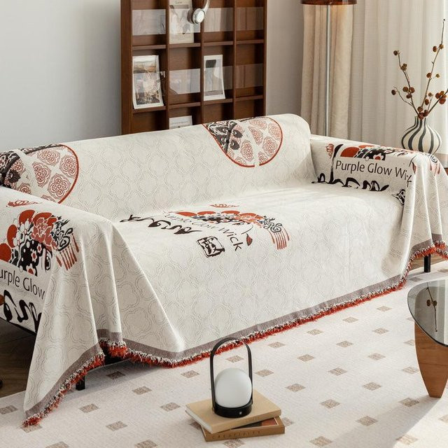 Super Six Sofabezug aus Chenille im orientalischen Stil, B/B: 180 x 130 cm - Bild 1
