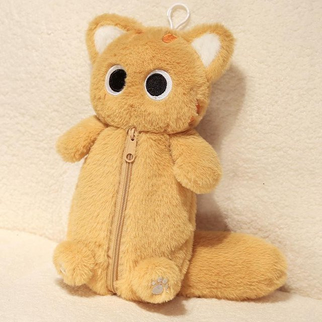 Plüsch-Federmäppchen Siamkatze in Gelb mit großem Fassungsvermögen, Breite: 30 cm - Bild 1