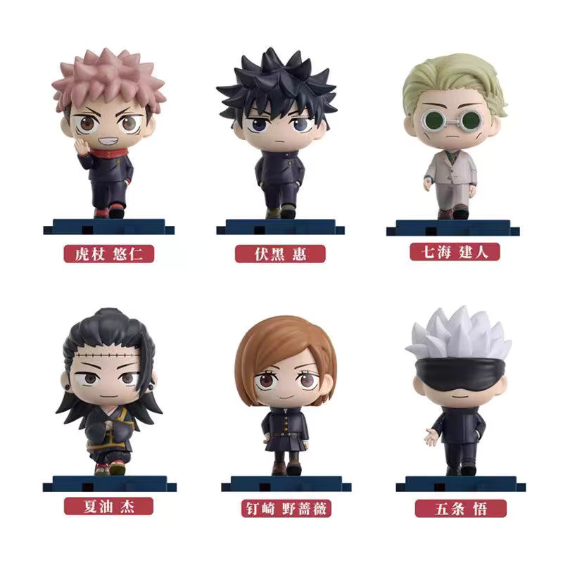 EAKI Jujutsu Kaisen Stride Blindbox-Figur Itadori Yuji/Gojo Satoru, Figur - Bild 4