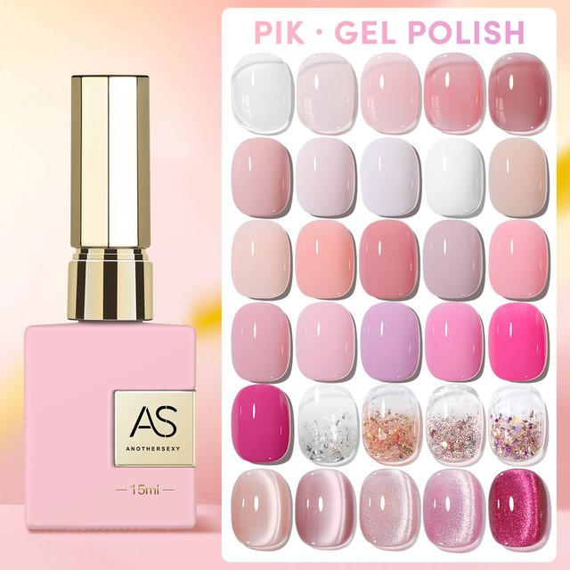 AS Magnetischer Gel-Nagellack, rosa, 15 ml, schimmernd - Bild 1