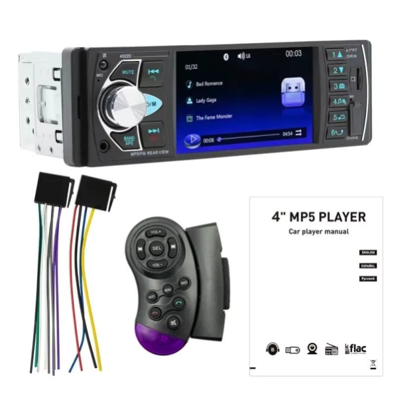 MOPECT 1DIN Autoradio in Schwarz mit Bluetooth-Freisprechfunktion, MP3-Player, USB/TF-Kartensteckplatz, Aux-Eingang und FM/AM-Radio in 7 Farben - Bild 7