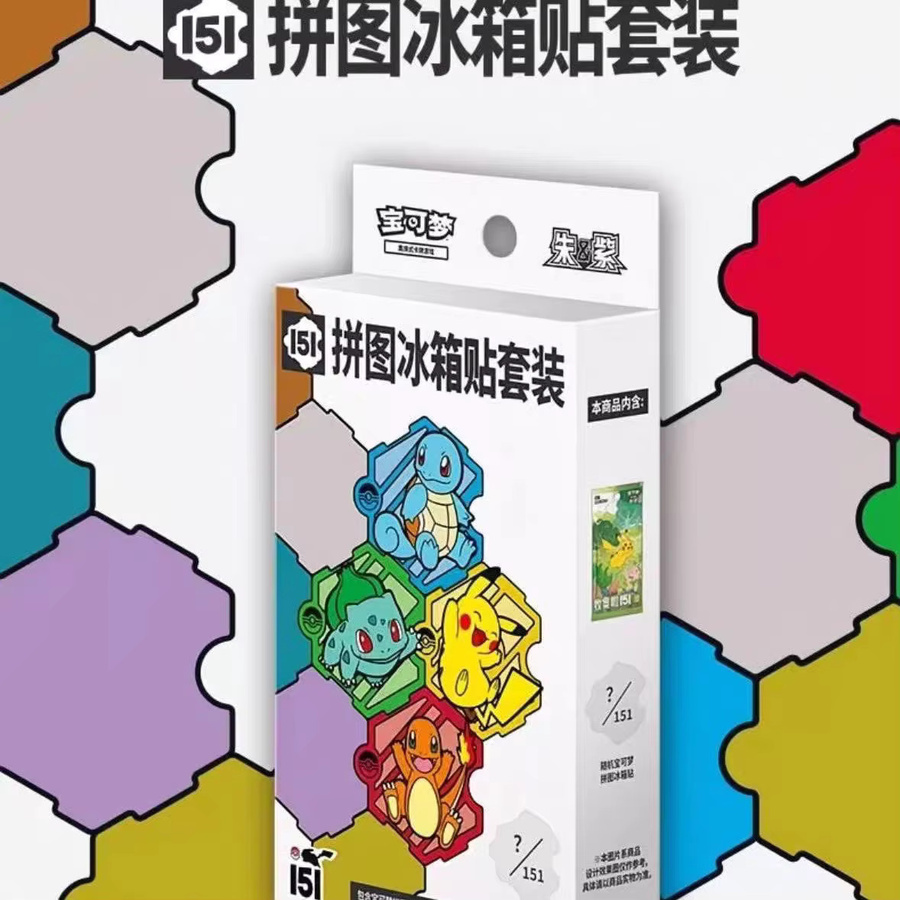 Pokémon 151 Kühlschrankmagnet-Set, Sammelkarten, Mystery Box - Bild 3