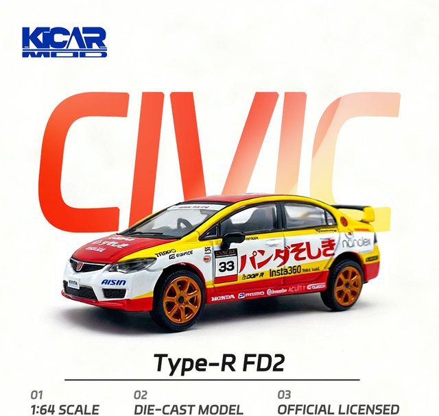 GCD Civic Type R FD2 JDM Druckgussautomodell, 1/64, Metall, Bunt / Mehrfarbig - Bild 1