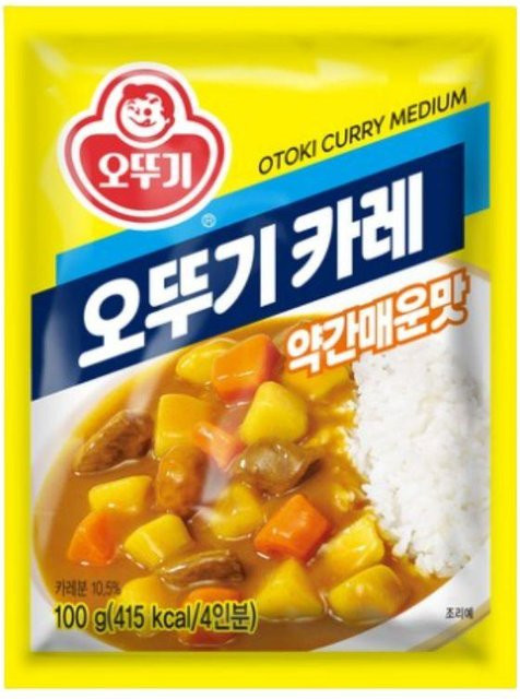 Otoki Koreanisches Curry-Granulat Milde Schärfe 3 x 100 g - Bild 1