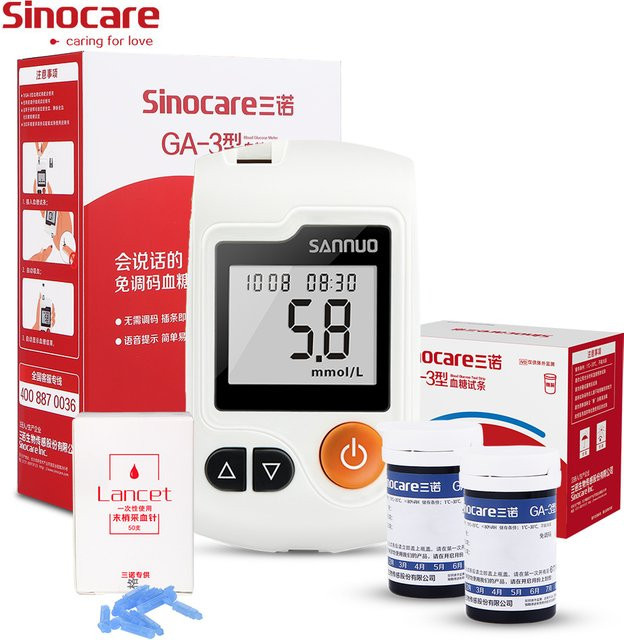 Sinocare GA-3 Blutzuckermessgerät Set in Weiß inklusive Teststreifen und Lanzetten - Bild 1