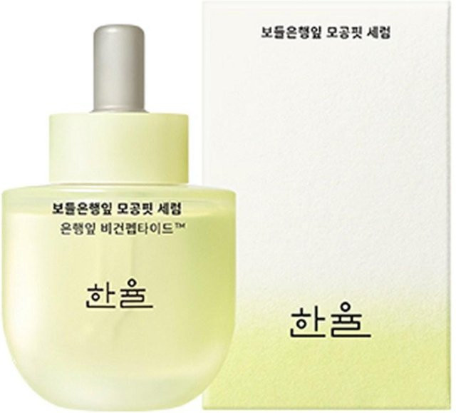 HANYUL Ginkgo Leaf Pore Fit Serum, 40 ml - Bild 1