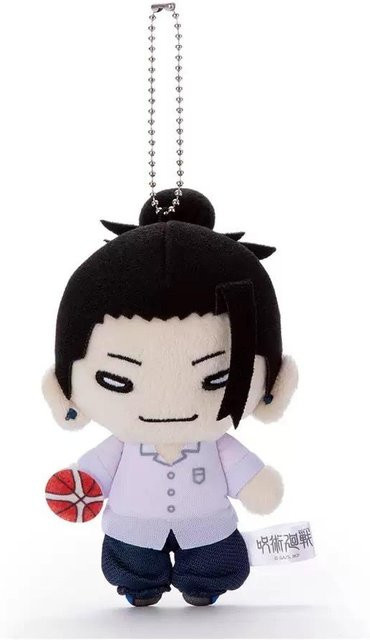 YIRAN Jewelry Jujutsu Kaisen Satoru Gojo Geto Suguru Mini-Puppe Rucksackanhänger, Schwarz, ab 14 Jahren - Bild 1