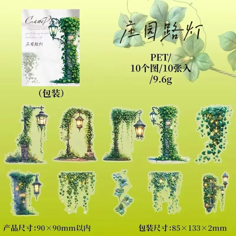 YCDBTH PET-Aufkleberset Weinblüten-Serie mit 6 Motiven, 10 Stück, Mehrfarbig, B: 13,3 cm, H: 8,5 cm - Bild 2