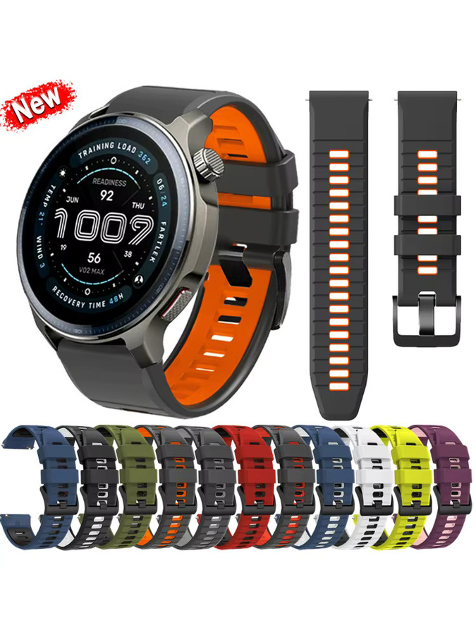 Amazfit Uhrenarmband Silikon, Bunt, 20 mm, 22 mm - Bild 4