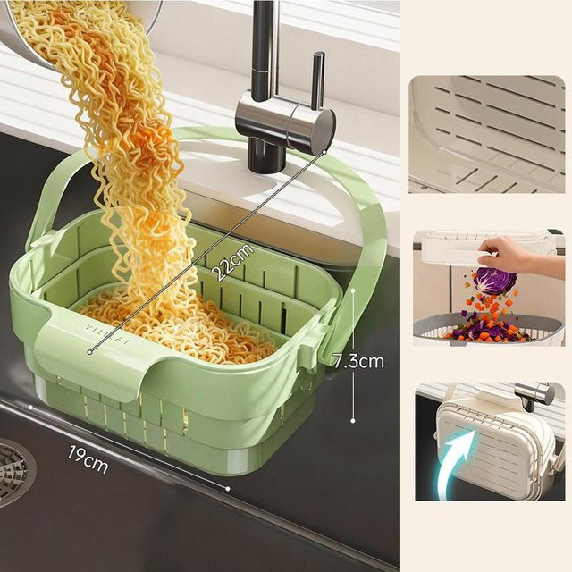 Yummys Teleskopisches Spülbecken-Sieb mit Abflusskorb, verstellbar und verdickt, beige - Bild 1