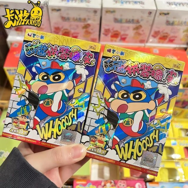 KAYOU Crayon Shin-chan, Gummi Puppen, Blind Box Spielzeug - Bild 1