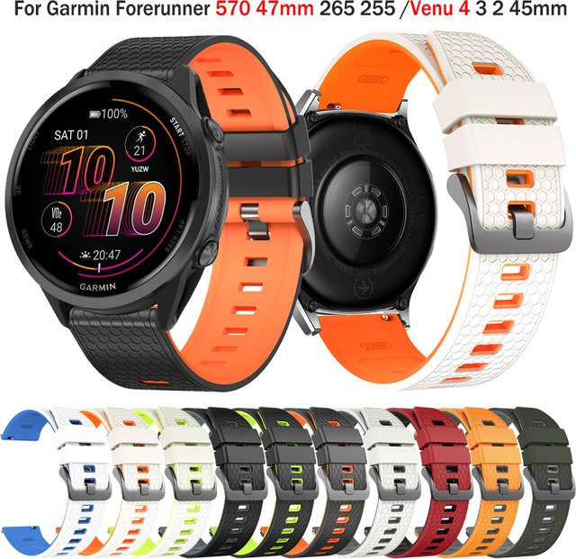 Uhrenarmband Silikon, 22 mm, Unisex - Bild 1