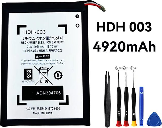 HDH 003 Li-Ionen-Akku mit Werkzeug für Nintendo Switch Lite, 4920 mAh, Schwarz - Bild 1