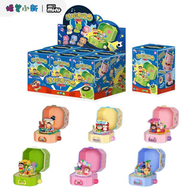 AREA-X Crayon Shinchan Party March Blind Box, Actionfigur - Bild 1