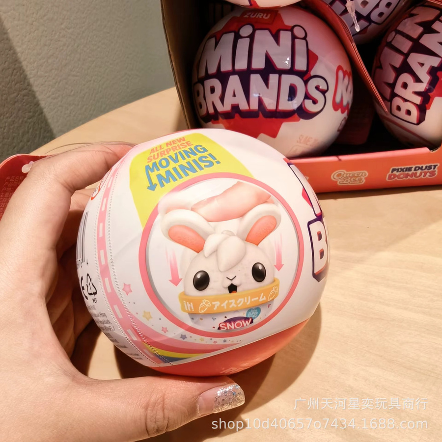 Zuru Mini Brands Kawaii, 5 Überraschungsball, Sammelfiguren - Bild 2