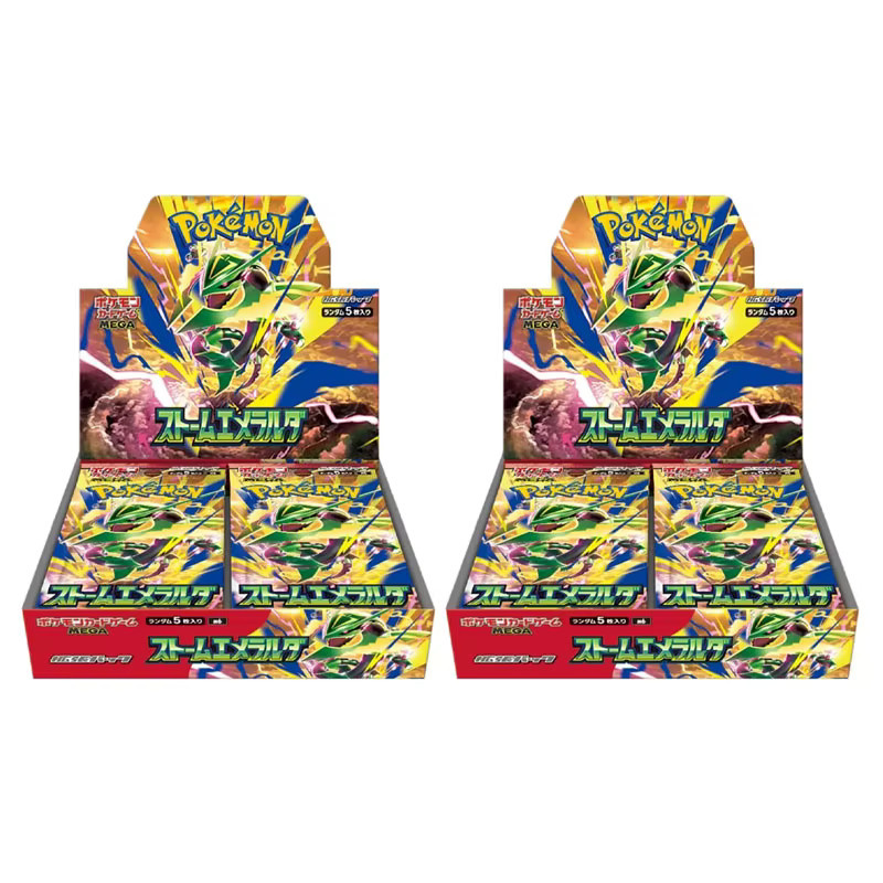 KAYOU Pokémon Emerald Storm Cracking Seat, Erweiterung, ab 14 Jahre - Bild 5