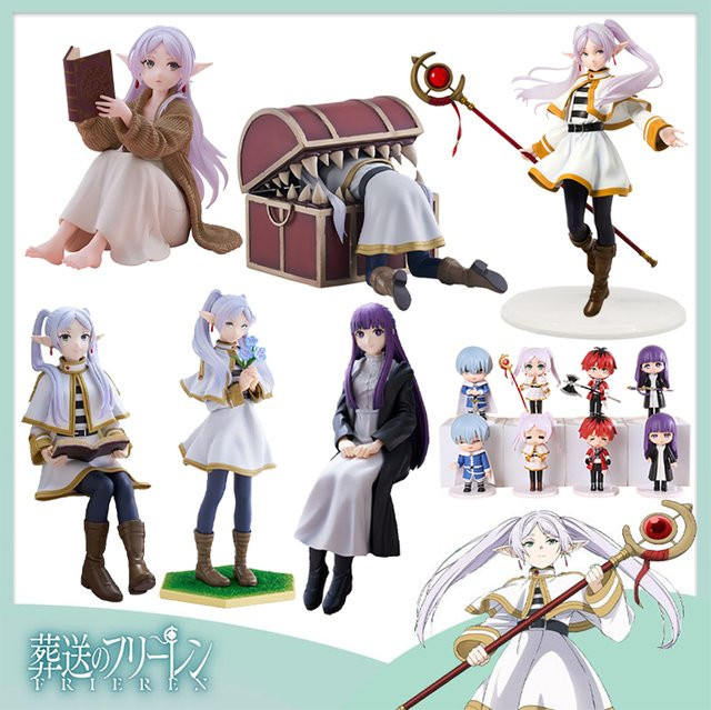 Bandai Frieren: Beyond Journey's End, Actionfigur, Frieren Figurine - Bild 1