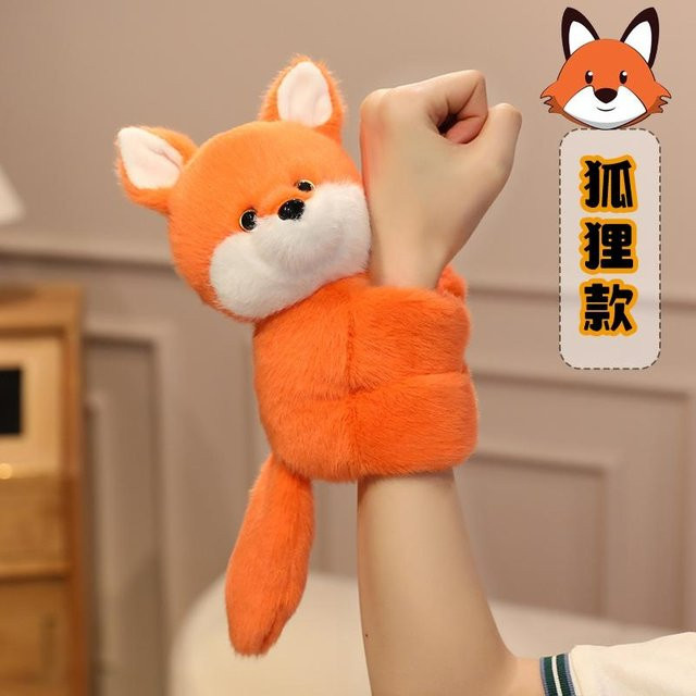 Binchi Fitness Kawaii Tier Plüsch Kreis Armband, ab 14 Jahren - Bild 1