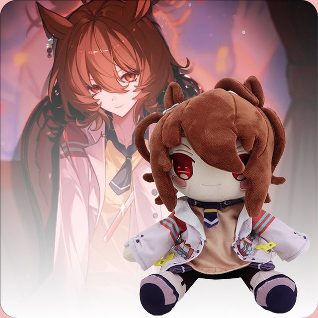 Molutian Uma Musume Pretty Derby Agnes Tachyon Plüschtier, 30 cm - Bild 1